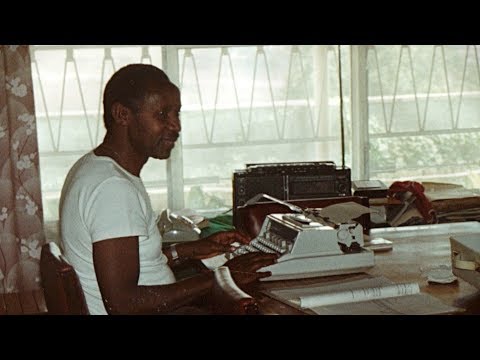 Umurage (+lyrics) - Sipiriyani Rugamba & Amasimbi n'Amakombe - Rwanda