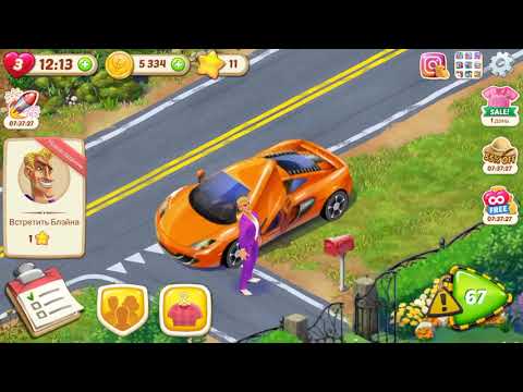 Lily’s Garden 66 level no 🧨💣Gameplay Story