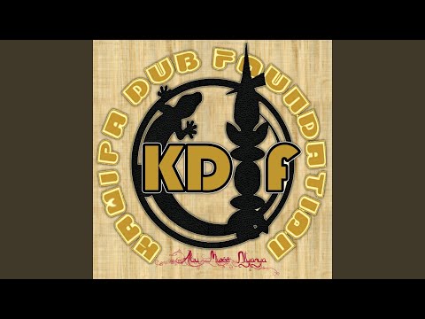 Kiel mine que j'adore