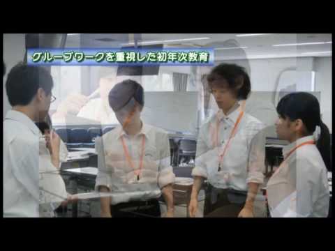 情報学部紹介動画 ｜明星大学情報学部