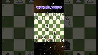 Brilliant Discover Attack #shorts #chess