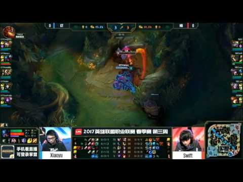 League Of Legends — Game Talents vs NewBee  LPL Spring Split 2017 Game 1
