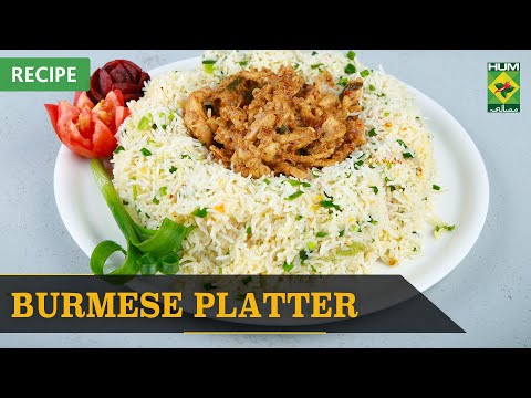 Burmese Platter Recipe | Quick & Healthy Recipes | Masala TV