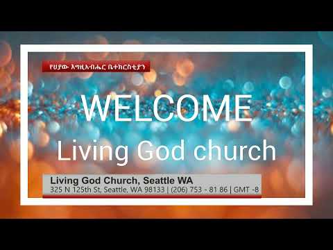 Awtaru Kebede - yefkrh gulbert - yefikirh Gulbet