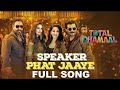 Speaker Phat Jaaye Song Total Dhamaal Esha Ajay Madhuri Anil Harrdy Gourov Roshin