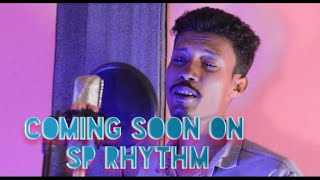 KARAMA KE SAALEY BY ||Eashk Bhuyan|| Reshma Kujur Comming soon...