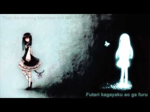 Bernkastel's Image Song: Seizensetsu/Doctrine of Fundamentally Good English subbed