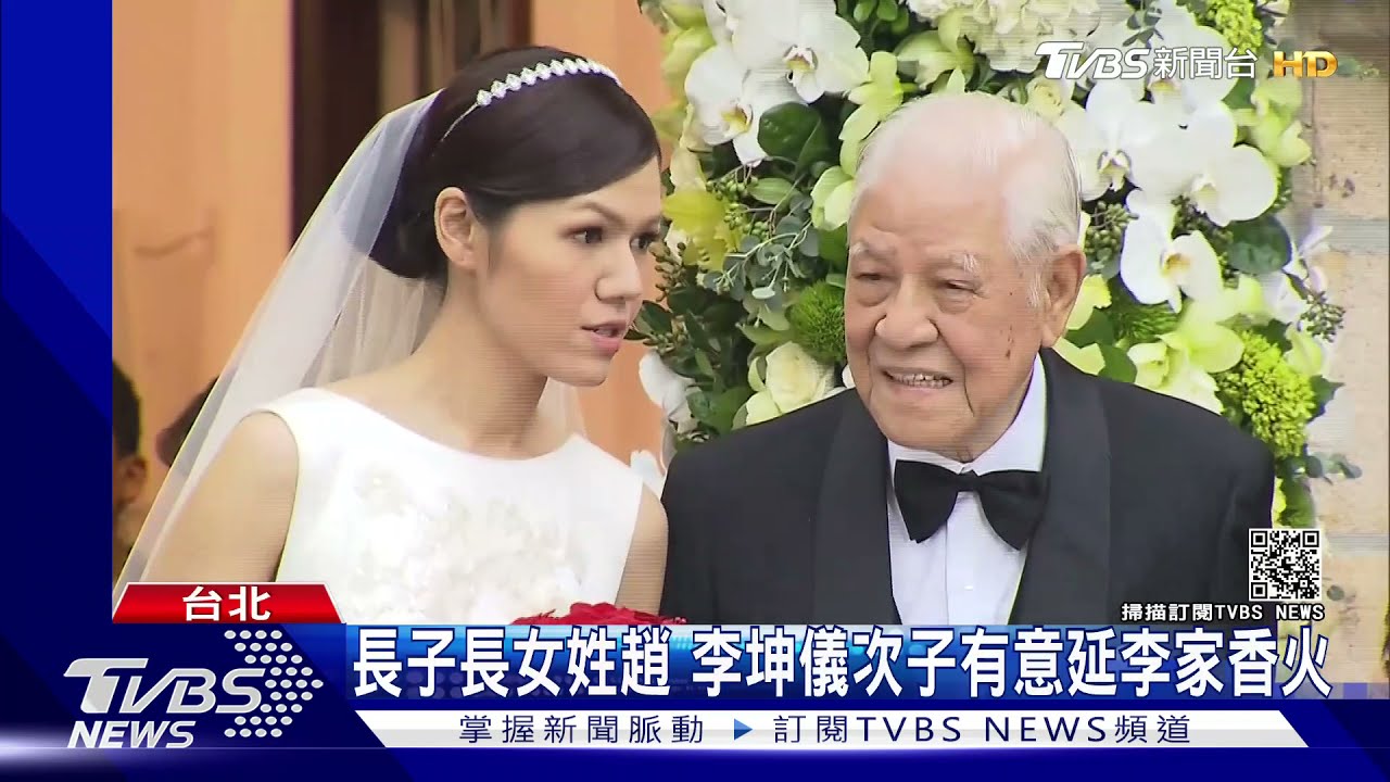 李坤儀喜獲第三胎!性別揭曉 有意從母姓延李家香火