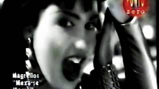 Mexa-se (Venham Dançar) - Magrellos feat. Rosana Fiengo (1991)