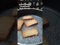 Rusk Sweet Recipe Just 5 Mins Tasty Rusk Recipe Kaluri Jaya S Kitchen