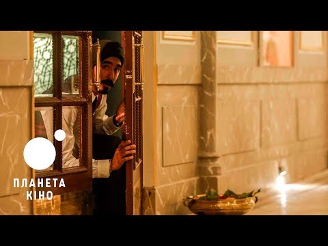 Трейлер фільму «Готель Мумбаї»