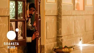 Готель Мумбаї - офіційний трейлер (український)