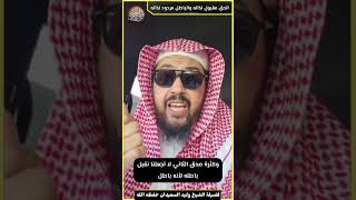 صورة الحق مقبول لذاته والباطل مردود لذاته