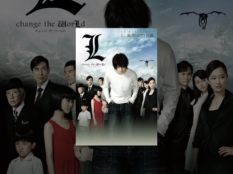 L change the WorLd Video1