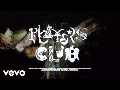 Miniatura de Players Club &rsquo;26
