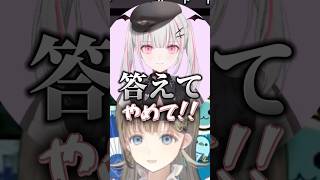 太鼓の達人中でもうるさすぎるセナリサ【ぶいすぽ切り抜き】