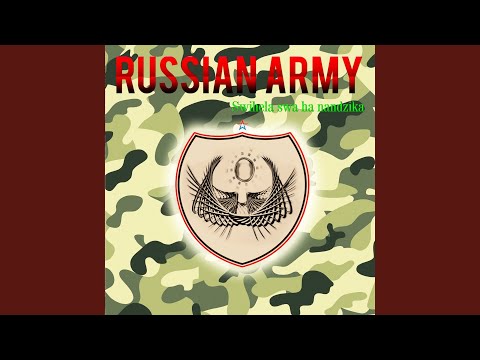 Swihela Swaha NandziKa