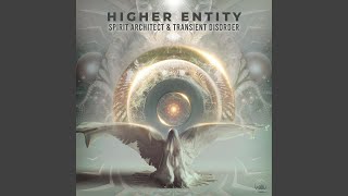 higher entities the lost tapes higher entities the lost tapes