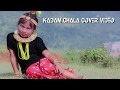 kadam chala cover video song By Astha Raut