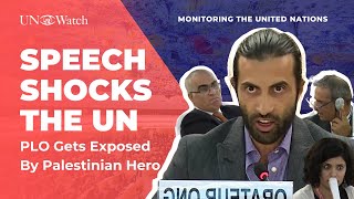 Download lagu Son of Hamas Shocks U.N. Delegates as PLO Abuses Exposed mp3 Download lagu Son of Hamas Shocks U.N. Delegates as PLO Abuses Exposed mp3