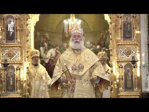 Orthodox Divine Liturgy - Pope of Alexandria