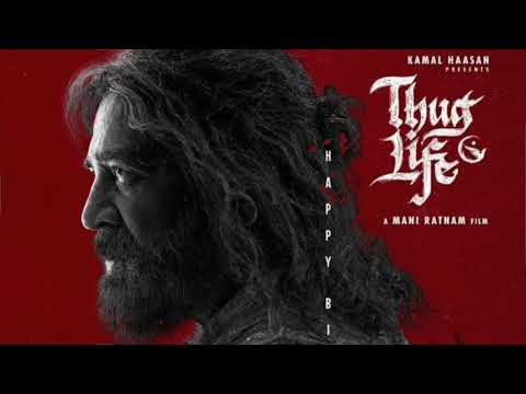 Matón; ESTRENO NETFLIX #netflix