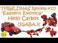 Transforming Eastern Exotica Review 317 Hello Carbot Ugaba X