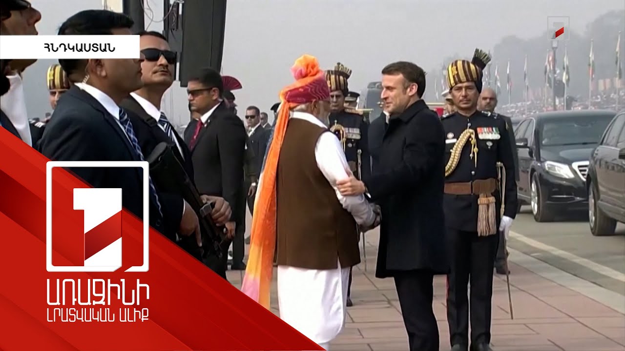 Հնդկաստանը և Ֆրանսիան կսկսեն համատեղ ռազմական արտադրություն