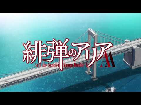 Hidan no Aria AA OP HD V4 Creditless