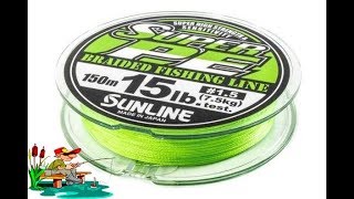 Плетеные шнуры sunline super pe new
