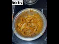 Fish Fry Easy Cripsy Small Fish Fry How To Make Fish Fry At Home Short Youtubeshort