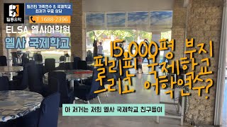 유튜브썸네일1
