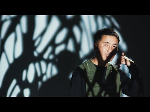 Ireedui – Chamaig Dagna  (Official Music Video)