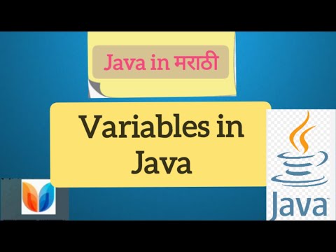 Java 5 Variables In Java 2023 In Marathi Javaforbeginners Java Variables