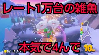 【MK8DX暴言実況 part61】精神異常者のマリオカート8DX