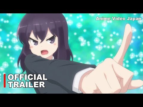 YouTube Trailer