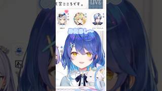 みたらし団はかわいいね【天宮こころ/にじさんじ】