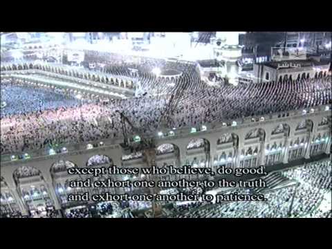29th Night Ramadan 1433 Taraweeh led by Sheikh Sudais (Last 10 Rakah)