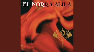 El Meod Na&#39;ala (remastered)