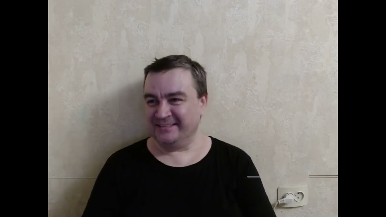 Текущая ситуация и ближайшее будущее