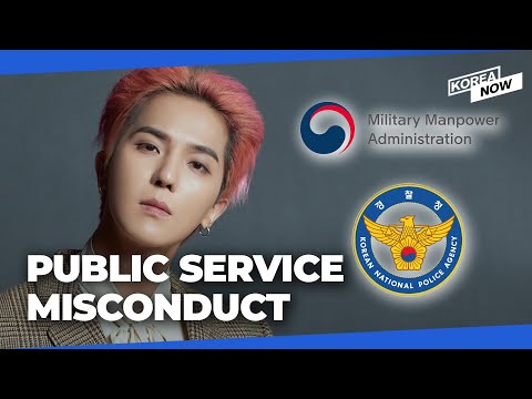 Song Minho admits inadequate adherence to duties during his alternative military service