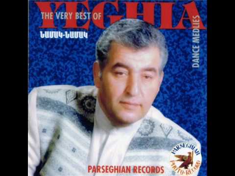 Yeghia Sanosian - Namak Namak