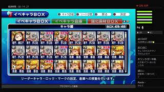 キツめのオ○コ