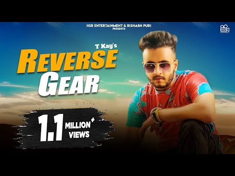 Reverse Gear — watch video