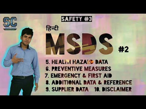 (hindi) msds- material safety data sheet section 5 to 10