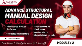 Manual Calculation Module  2&3 - 🎓 Seismic & Foundation Design – Part 1 | Structural Engineering