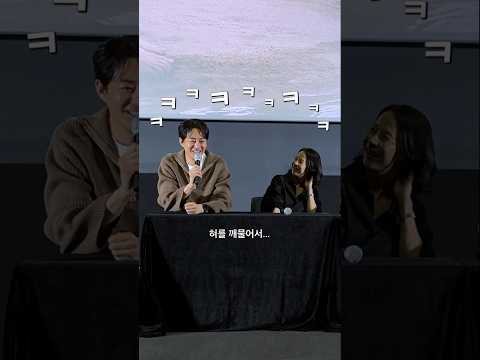 조인성 베니스 눈물 해명(?) | 가능한 사랑