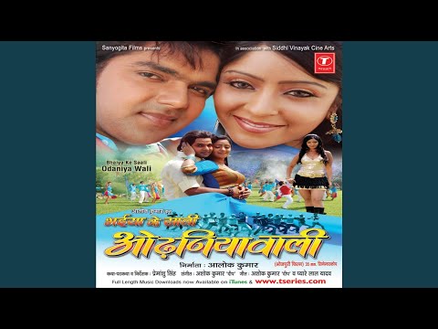 Nata Tu Muhabbat Ka — watch video