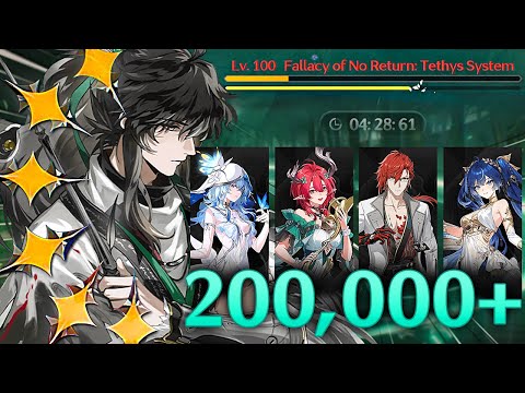 UPDATED VERDICT FOR MAIN DPS GREEN DADDY (S6 Qiuyuan Showcase)