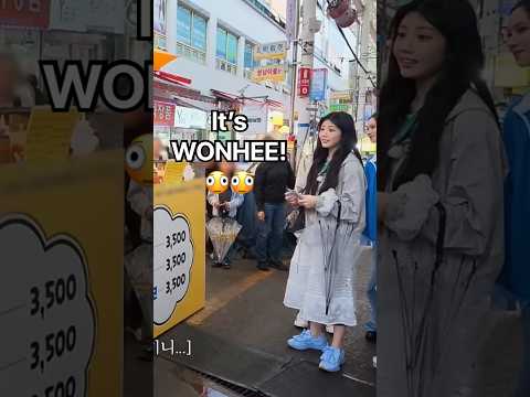 WonHee in the neighborhood! #일릿 #원희 #illit #wonhee